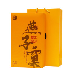 曦瓜 一级 燕子窠 肉桂武夷岩茶 102g 礼盒装