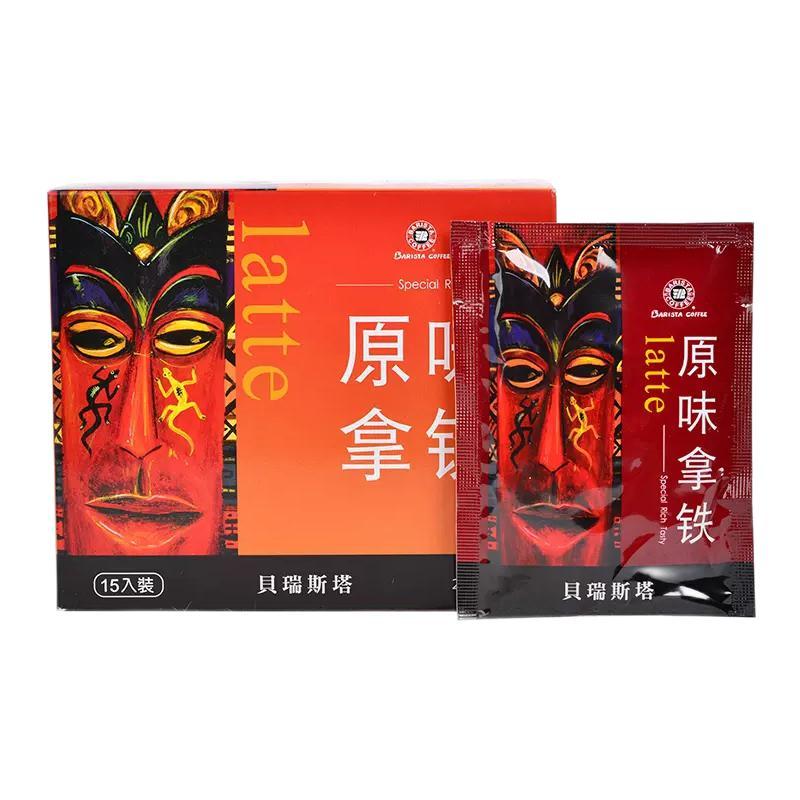 BARISTA COFFEE 三合一即品拿铁