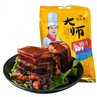 ZHIWEIGUAN 知味观 东坡肉 200g