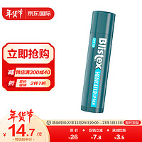 Blistex 百蕾适 美国进口 Blistex/百蕾适/碧唇 小蓝管