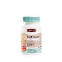 Nature's Way 澳萃维 补钙软糖 香草味 60粒