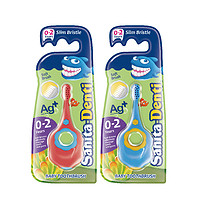 sanita-denti 莎卡 儿童宝宝专用牙刷 2支装 0-2岁