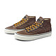 VANS 范斯 Destruct Mid VR3 中性款运动板鞋 VN0007QNBRO