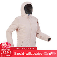 DECATHLON 迪卡侬 滑雪服滑雪衣防水初学滑雪装备女士粉色雪服SKI100 XL 4549585