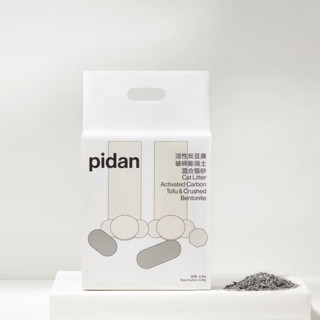 pidan 彼诞 活性炭豆腐破碎膨润土混合猫砂 2.4kg*4包