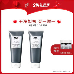 ORIGINS 悦木之源 泥娃娃活性炭毛孔净透清洁面膜 两支装 75ml*2+赠15ml