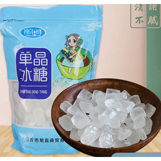 馋小玥 单晶中颗粒发老冰糖甘蔗冰糖食糖调味甜品原料 500g(1斤)