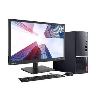 联想(Lenovo)扬天M4000q 商用办公台式电脑整机(i5-10400 8G 1T 集显 Win10 串口 键鼠 office)21.5英寸显示器