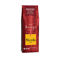 PLUS会员：Nicola 尼可拉 纯黑咖啡 醇香 咖啡粉 250g