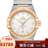 OMEGA 欧米茄 Constellation星座系列 39毫米自动上链腕表 131.20.39.20.52.002