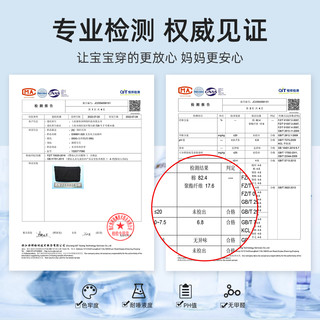男童裤子春秋宝宝大屁屁裤春季女童pp裤春款婴儿长裤童装儿童春装