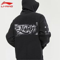 LI-NING 李宁 卫衣男连帽套头春秋新款宽松情侣运动上衣潮ins正品男士外套