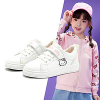 Hello Kitty 儿童保暖加绒小白鞋
