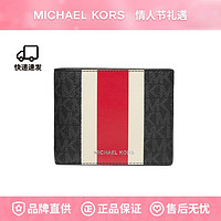 MICHAEL KORS 迈克·科尔斯 MK Gifting男女皮质拼色钱包多卡槽钱夹39F1LGFF2B