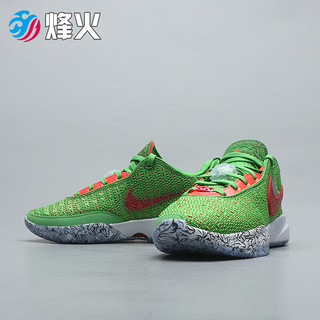 耐克（NIKE）烽火 NIKE Lebron 20 EP 詹姆斯20 黑金红实战篮球鞋 DJ5422 001 FJ4956-300 43