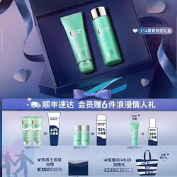 BIOTHERM 碧欧泉 男士水动力护肤礼盒（洁面乳125ml+爽肤水200ml+赠洁面乳40ml*2+爽肤水25ml*2）