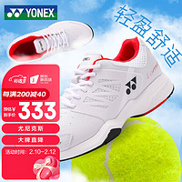 YONEX 尤尼克斯 网球鞋动力垫防滑防震包裹性轻量化舒适男女同款SHTLU3EX-114白红38码