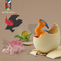 batbunny 蝙蝠兔 破壳恐龙蛋盲盒孵化泡水变大仿真恐龙模型摆件玩具幼儿园礼物-京东