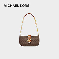 MICHAEL KORS 迈克·科尔斯 迈克.科尔斯（MICHAEL KORS）MK女包 奢侈品Carmen链条腋下包月牙包 棕色35F2GNMC1B BROWN