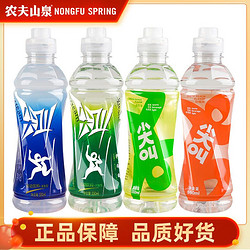 NONGFU SPRING 农夫山泉 尖叫运动功能饮纤维型柠檬味饮料550ml*12瓶多肽型