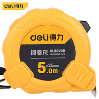 DL 得力工具 deli 得力 工具卷尺5米加厚工业级高精度多功能卷尺盒