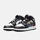 NIKE 耐克 AIR JORDAN 1 MID SE (GS) AJ1 运动鞋 DR9495-001 35.5