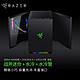  RAZER 雷蛇 战斧 M1 RGB E-ATX机箱 全侧透 黑色　