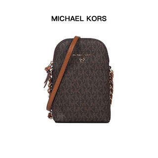 MICHAEL KORS 迈克·科尔斯 迈克 科尔斯 MICHAEL KORS 女士CHARM系列皮革简洁竖版斜挎包 咖啡色老花小号 32T0GT9C1B BRN/ACORN