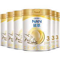 Nestlé 雀巢 能恩婴幼儿婴儿配方奶粉3段(1-3岁)瑞士进口益生菌900g×6罐