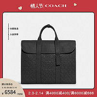 COACH 蔻驰 男士经典标志皮革GOTHAM公事包