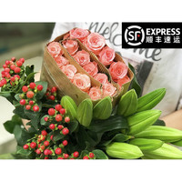 家顺 情人节鲜花 10朵随机玫瑰+5朵随机百合+红豆