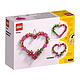 PLUS会员：LEGO 乐高 创意百变系列 40638 创意心形花环（情人节礼物）