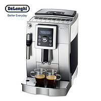 抖音超值购：De'Longhi 德龙 Delonghi ECAM23.420.SW 全自动咖啡机意式现磨咖啡机