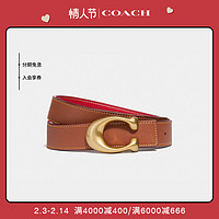 COACH 蔻驰 女士经典标志浮雕双面皮带