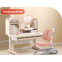 Totguard 护童 DW100+CG21红 儿童学习桌椅 100cm