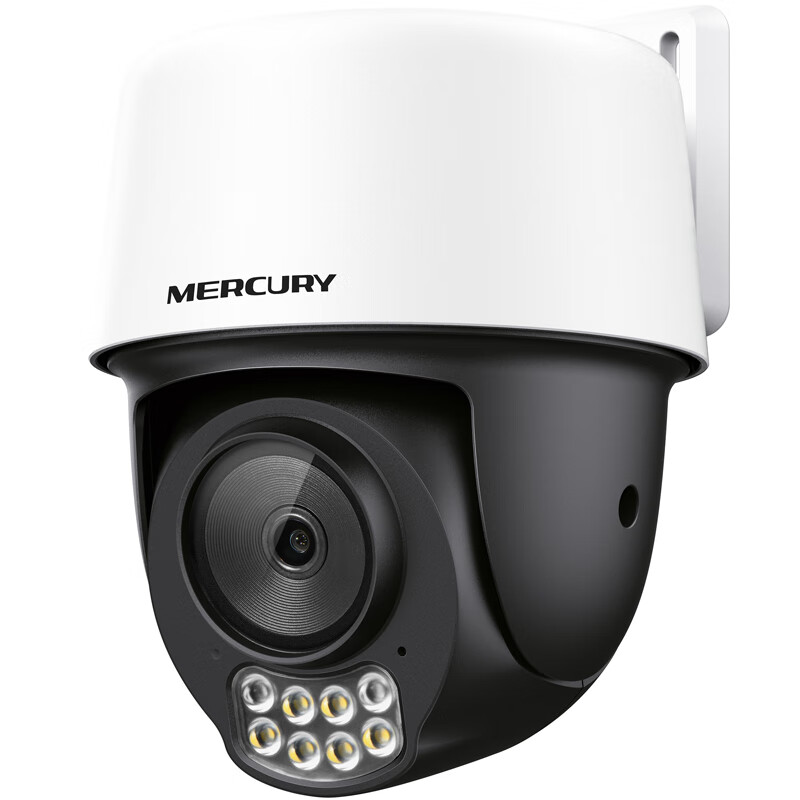 MERCURY 水星网络 MIPC3286W-4 2K智能摄像头 300万像素 白色