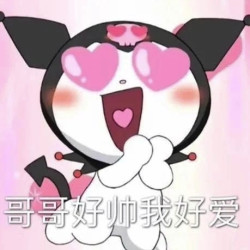 叮！情人节女生专属清单已送达！