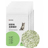 限新用户：京东京造 绿茶味豆腐猫砂 2.6kg*4包