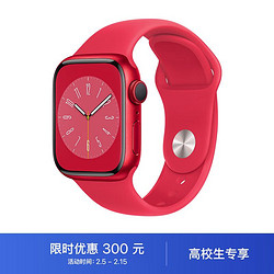Apple 苹果 Watch Series 8 智能手表GPS款41毫米红色铝金属表壳红色运动型表带MNP73CH/A
