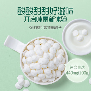 Enoulite 英氏 酸奶溶溶豆 4阶 原味 18g*2盒