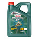 Castrol 嘉实多 5W-30 A5/B5 全合成机油 SP级 4L