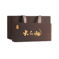 岂茗 一级 论茗 大红袍 150g