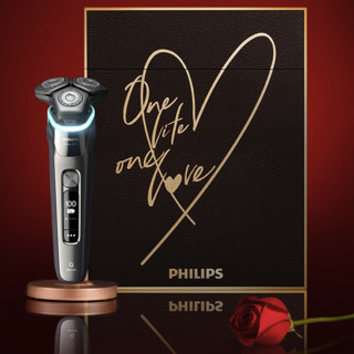 PHILIPS 飞利浦 蜂巢9系列 电动剃须刀