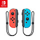 百亿补贴：Nintendo 任天堂 国行 Switch Joy-Con 手柄