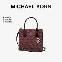 MICHAEL KORS 迈克·科尔斯 迈克.科尔斯（MICHAEL KORS）MK女包MERCER系列酒红色小号单肩手提包 35S1GM9M2B