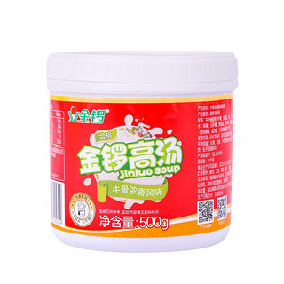 JL 金锣 牛骨浓香风味高汤 米线火锅调味料500g