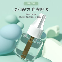 超威电热蚊香液驱蚊液家用婴儿儿童薄荷清香灭蚊器电蚊香室内补充液 【回购推荐】4瓶补充液（240晚）