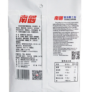 Nanguo 南国 速溶椰子粉 170g*3袋