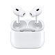 抖音超值购：Apple 苹果 AirPods Pro 2 主动降噪真无线蓝牙耳机