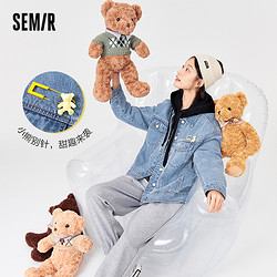 Semir 森马 女士外套 10-9821108802